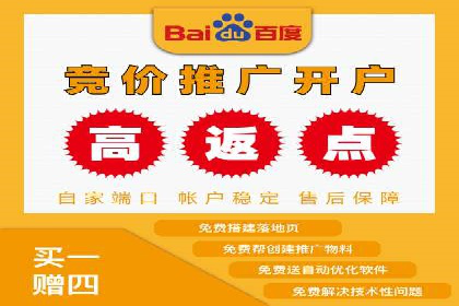 案例解析：信息流代理在游戏行业的应用